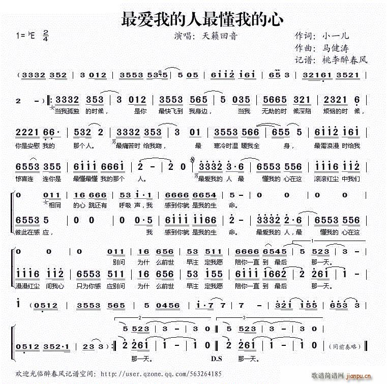 ��?l��i)?��i)�ҵ�����ҵ��� ��[����(ʮ�ּ�����)1