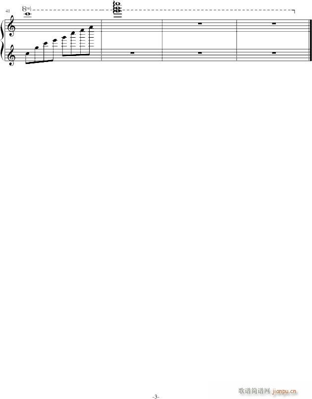 ���������(����V)3