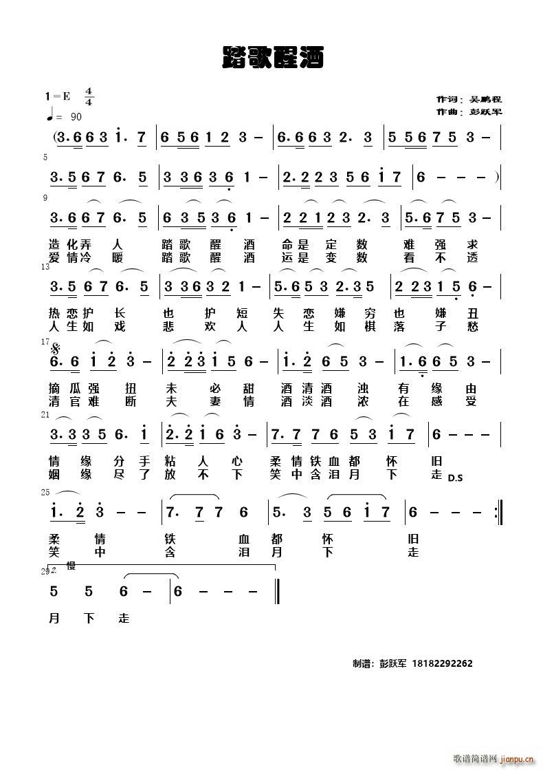 ̤���Ѿ�(���ָ��V)1