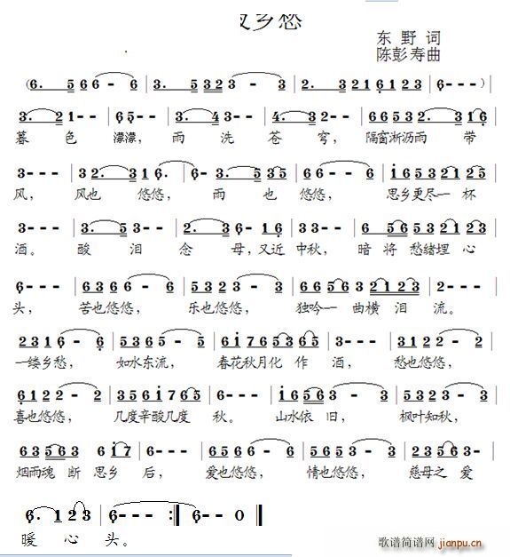 ��ҹ�l��(���ָ��V)1