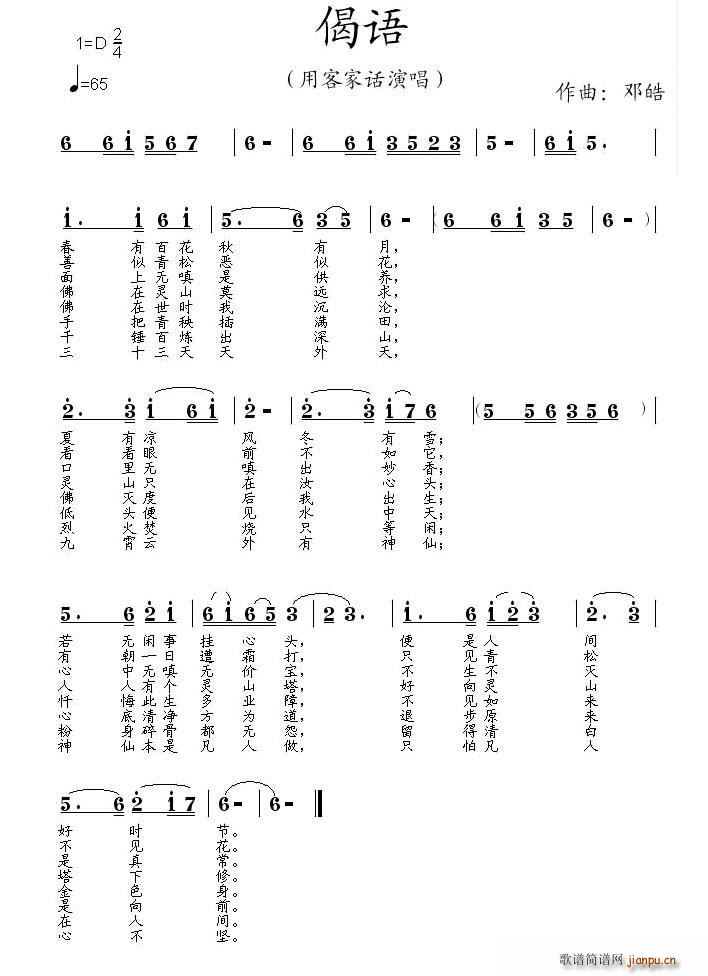 ���Z(y��)(���ָ��V)1