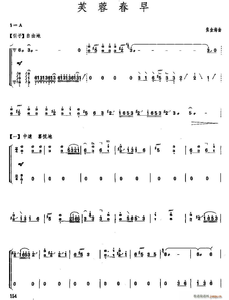 ܽ�ش���(�Ź~�P���V)1