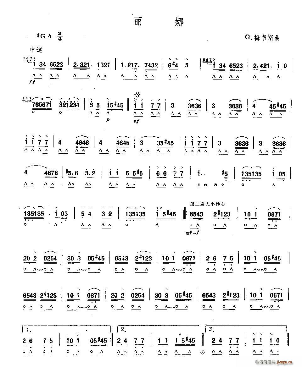 ����(�����V)1