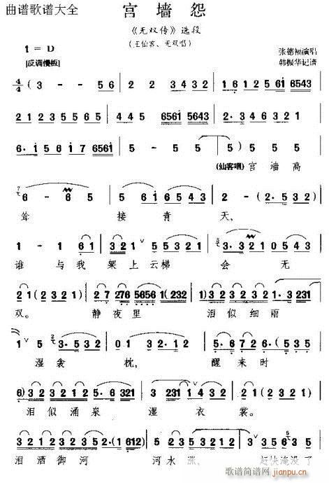 �m��Թ(�������V)1