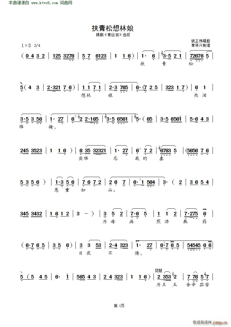 ������������ �a�� ��z�I �x��(ʮ�ּ�����)1