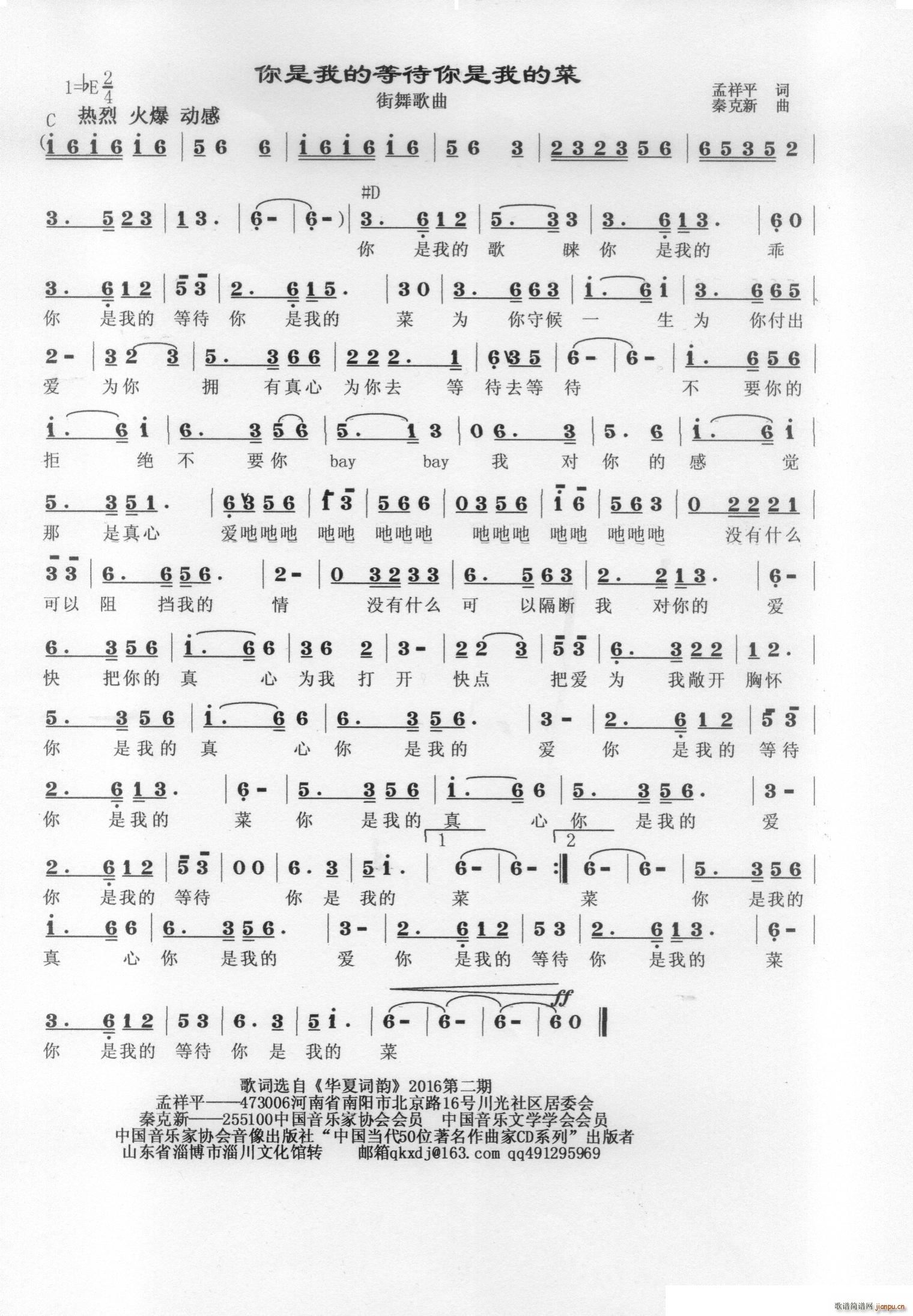 �����ҵĵȴ������ҵĲ�(ʮ�ּ�����)1