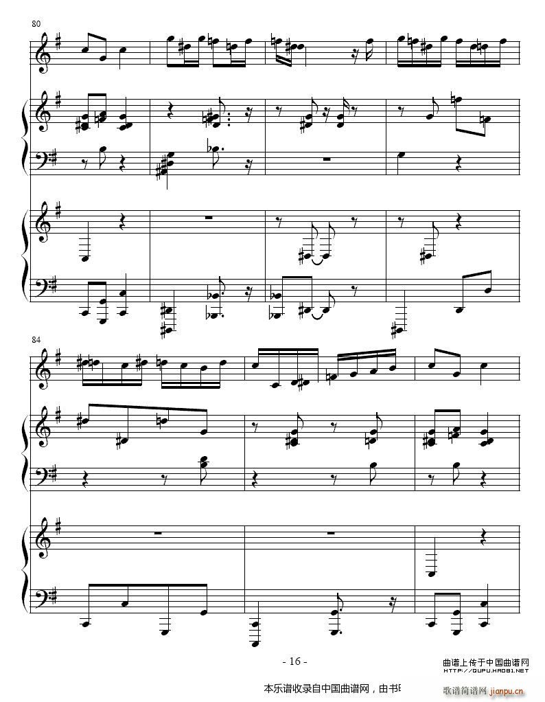 ����ِ֮�� С̖ �p��� �~��(����V)16