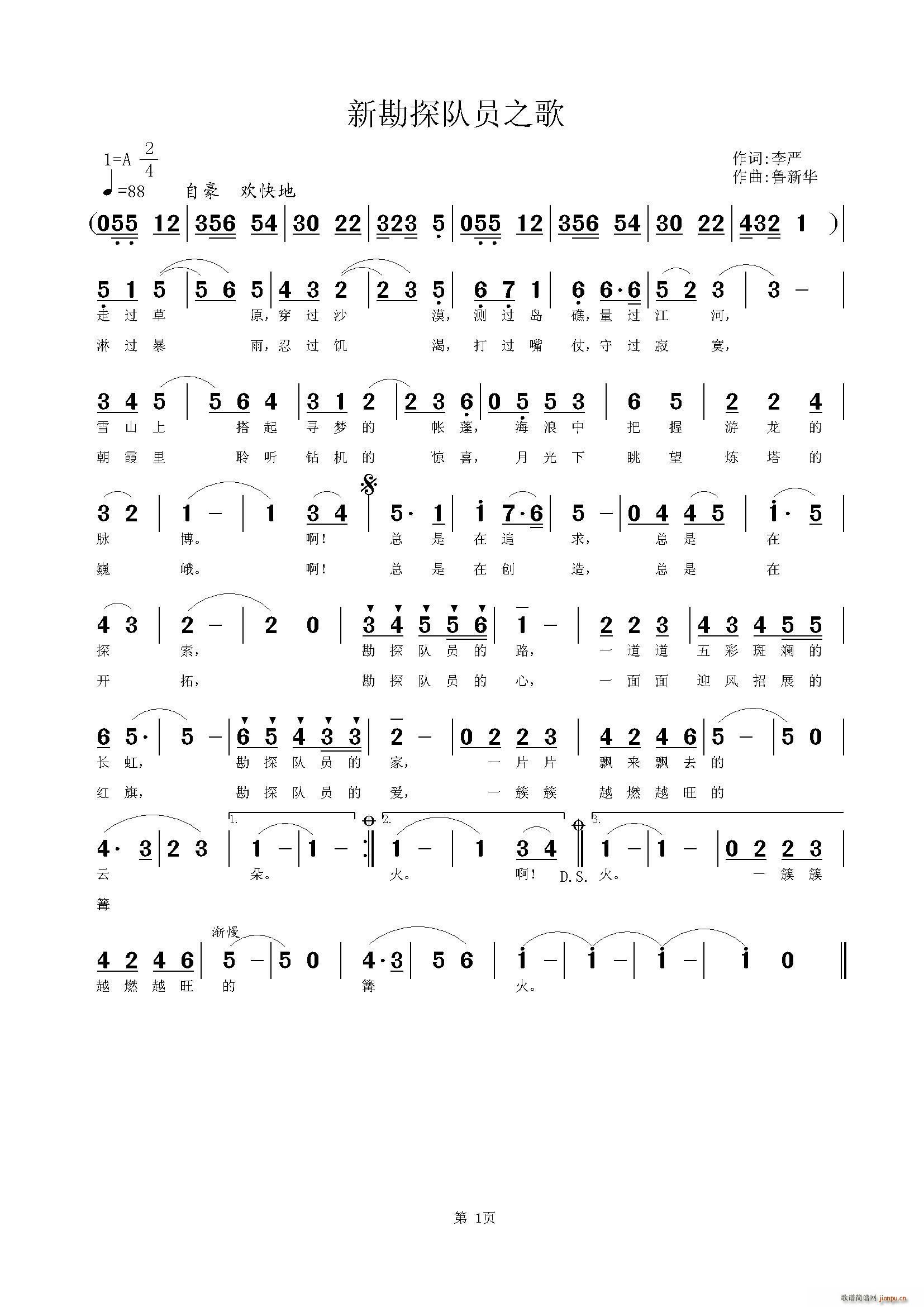 �¿�꠆̽T֮��(���ָ��V)1