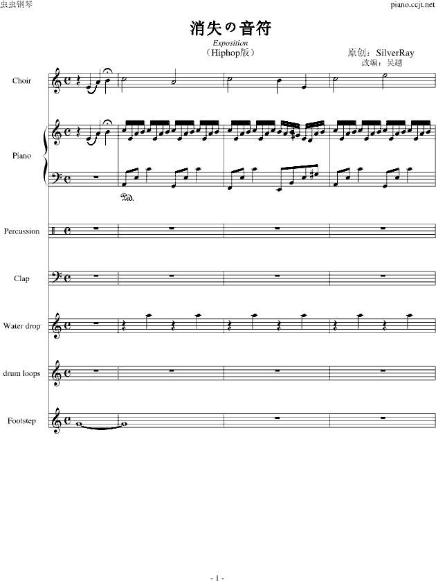 ��ʧ��������Hiphop�棩(����V)1
