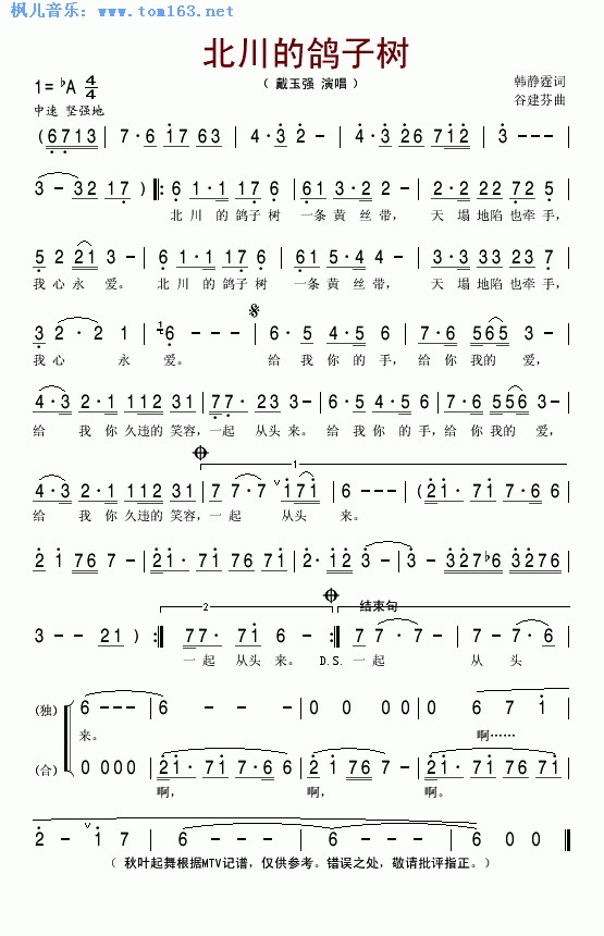 ���������Ә�(sh��)����(ji��n)�V ���V��������(ʮ�ּ�����)1