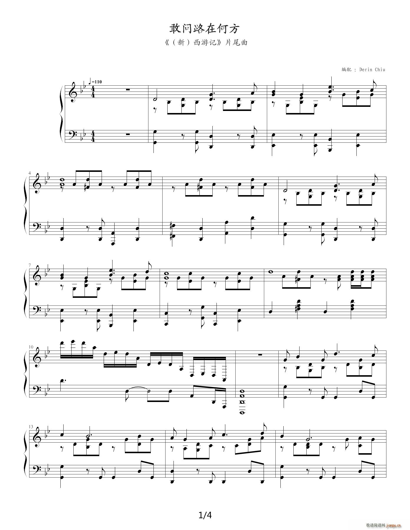 �҆�(w��n)·�ںη� ��B�{(����V)1