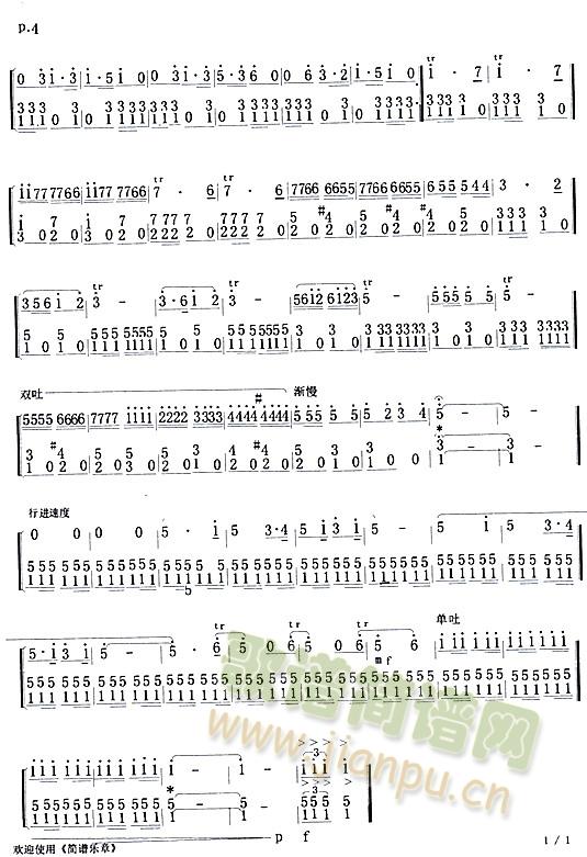 ��܊·��(���ָ��V)1