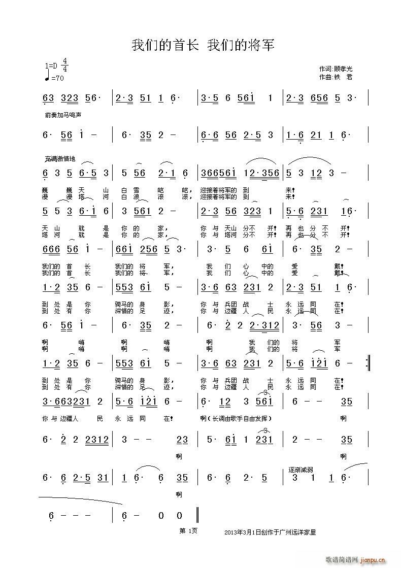 �҂������L(ch��ng)(���ָ��V)1