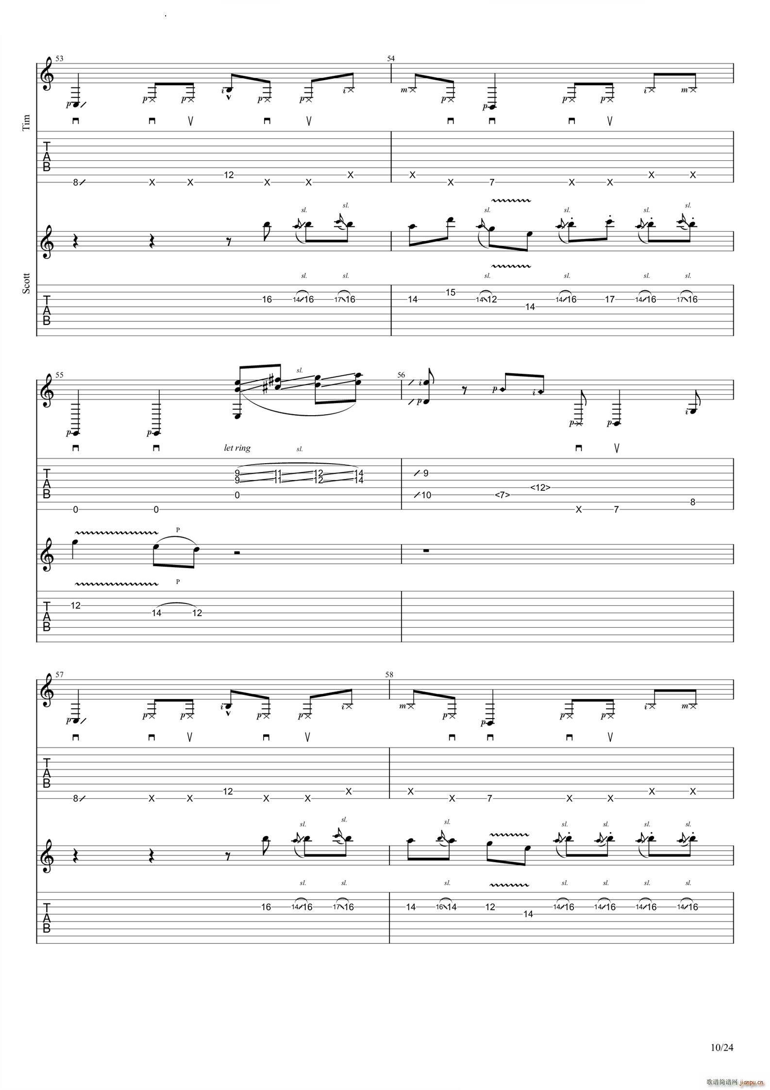 Reverie(�����V)11