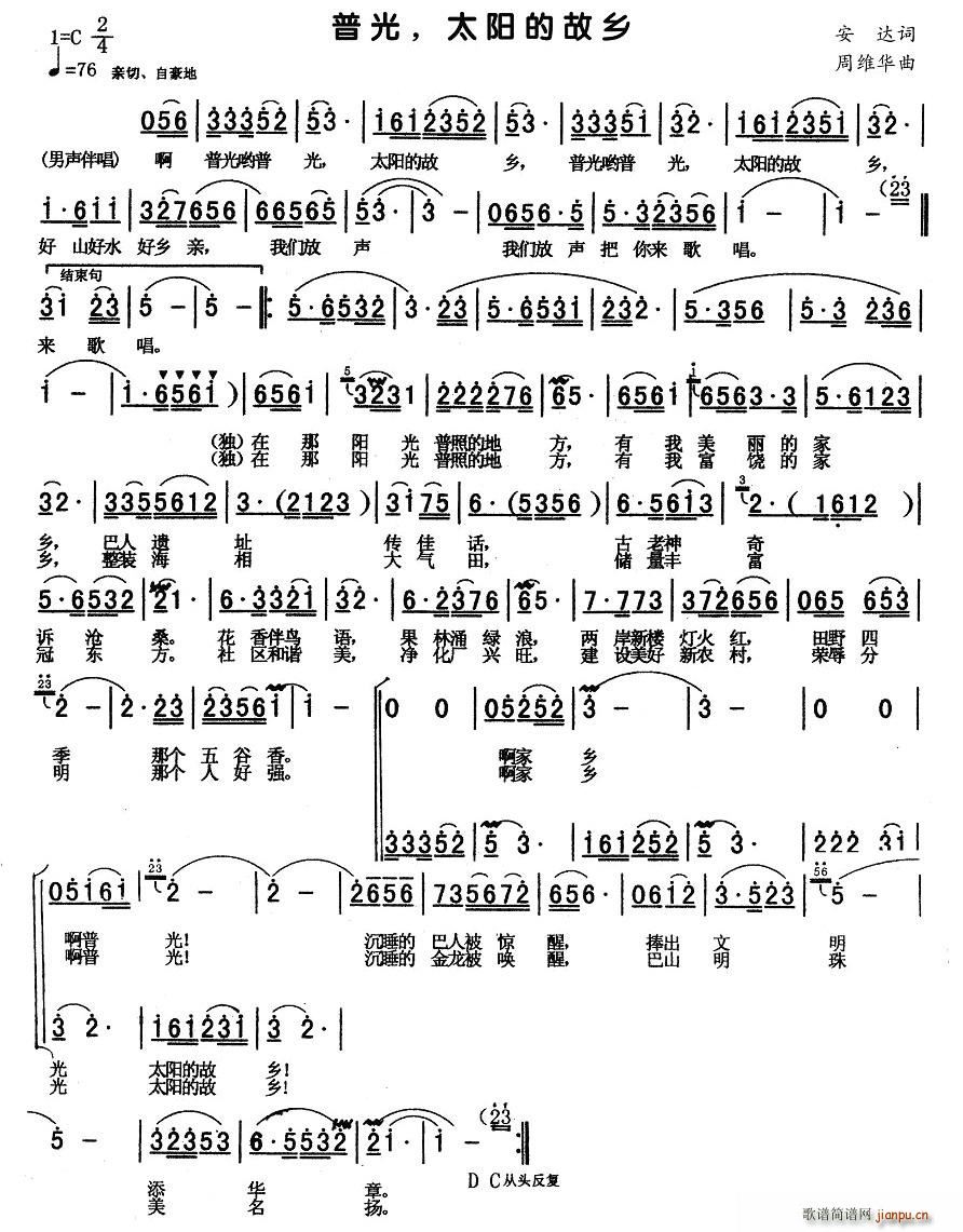 �չ���̫�(y��ng)�Ĺ��l(���ָ��V)1