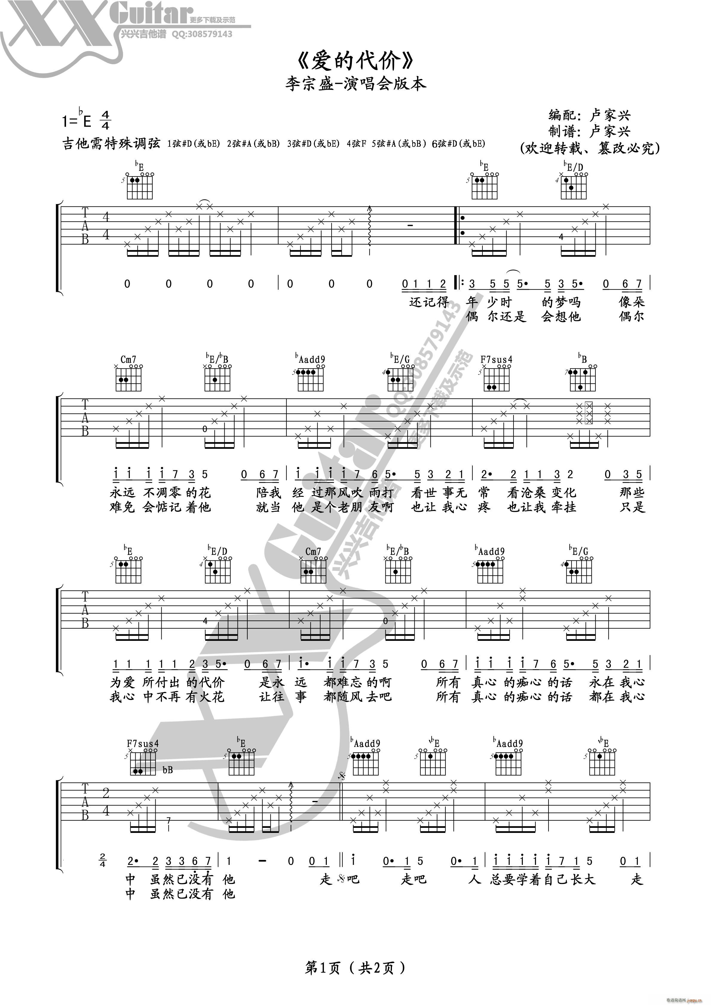 ��(��i)�Ĵ��r(ji��) ����ʢ�汾(�����V)1