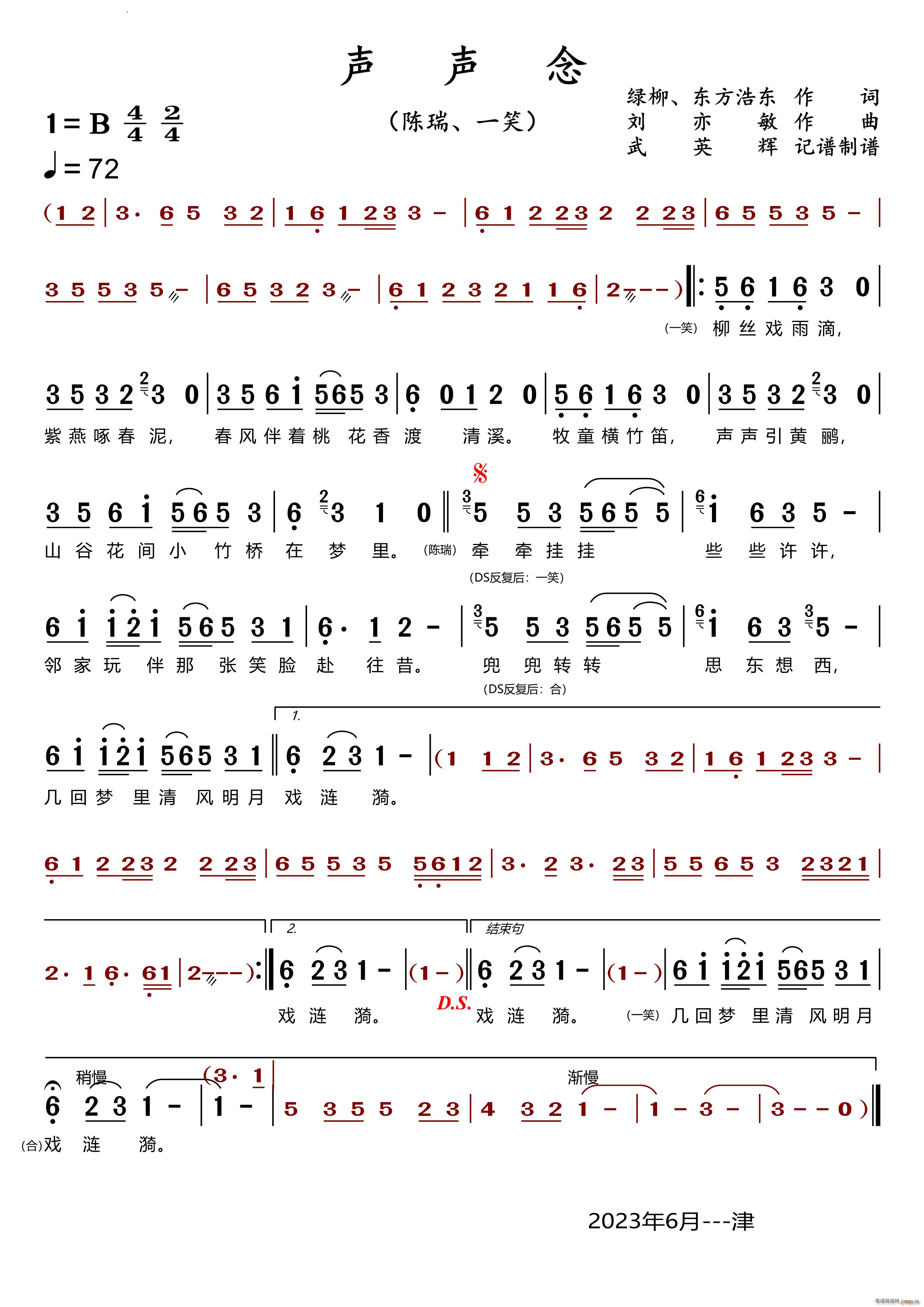 ��(���ָ��V)1