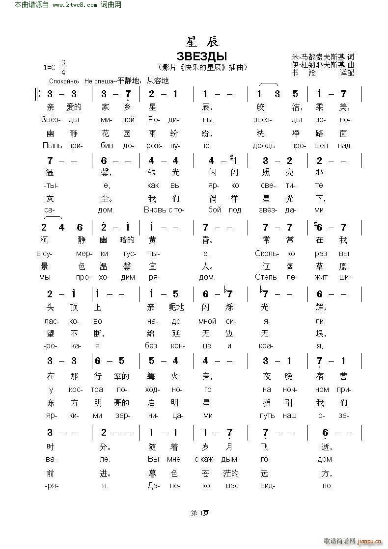 �ǳ������������� �ж�(ʮ�ּ�����)1