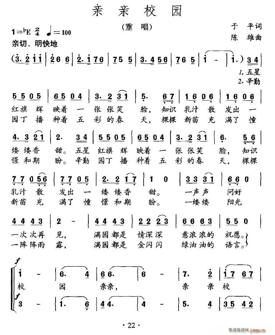 �H�HУ�@ �ϳ�(�ϳ��V)1