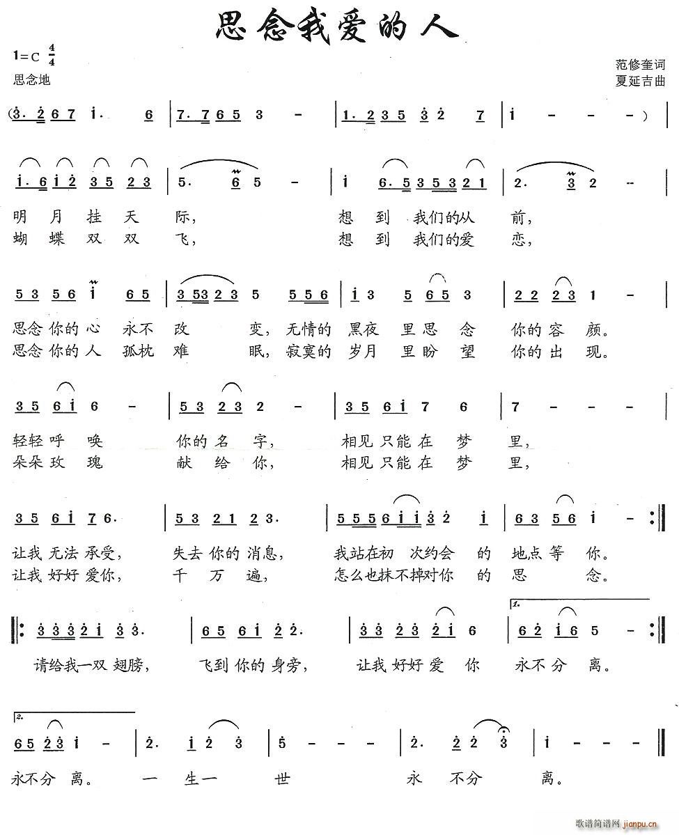 ˼���Ґ�(��i)����(���ָ��V)1