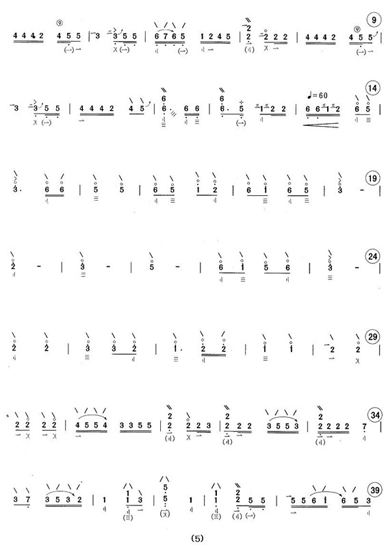 ��ɏ��(l�� )��(������(l�� )�V)5