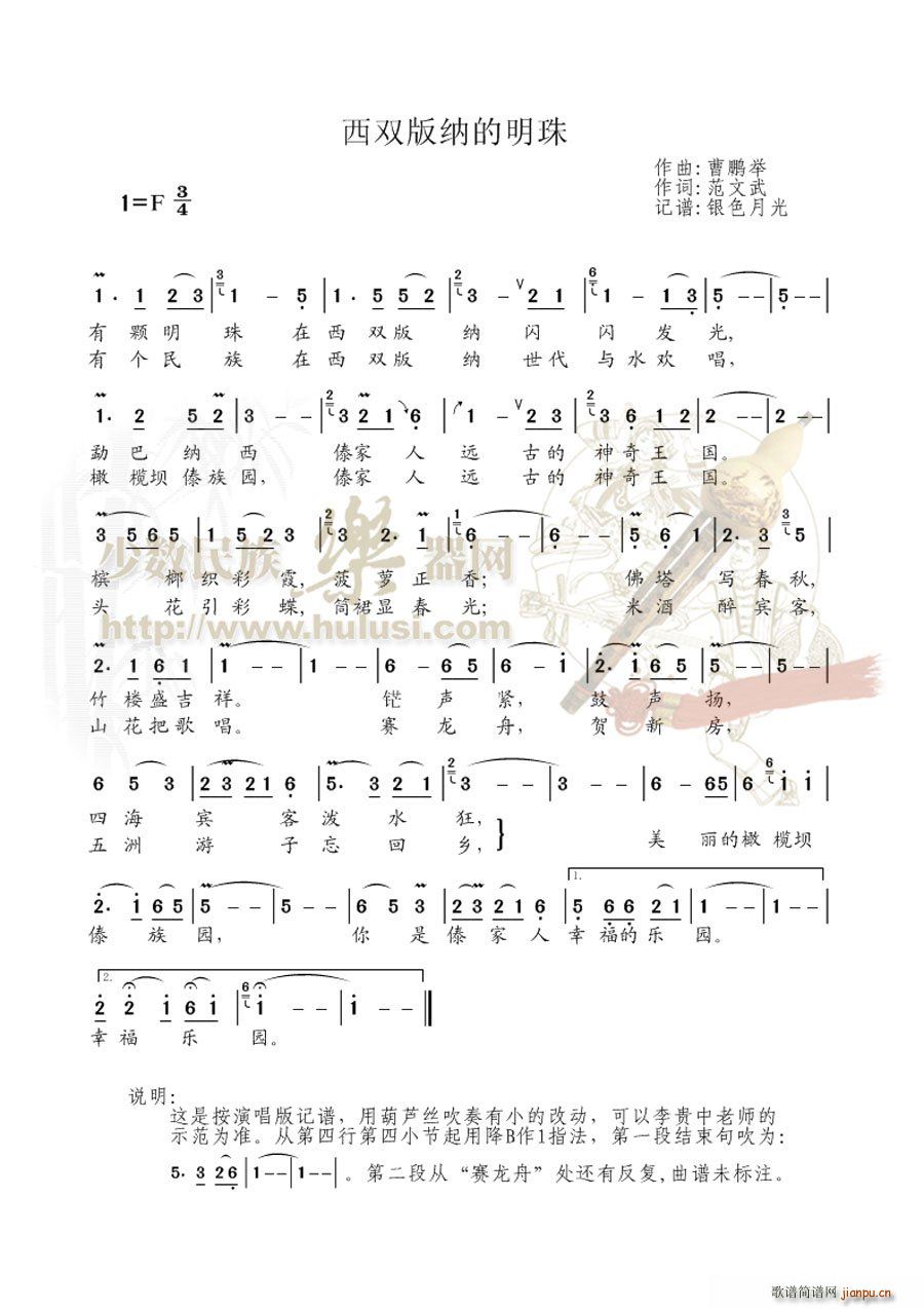 ���p��{����(���J�z�V)1