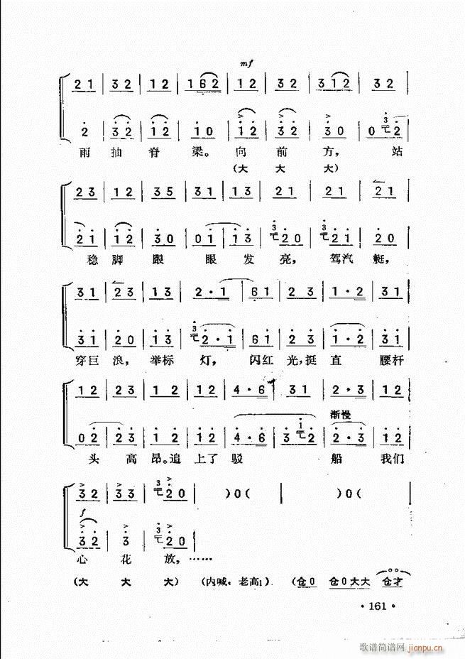 ��������121 180(ʮ�ּ�����)41