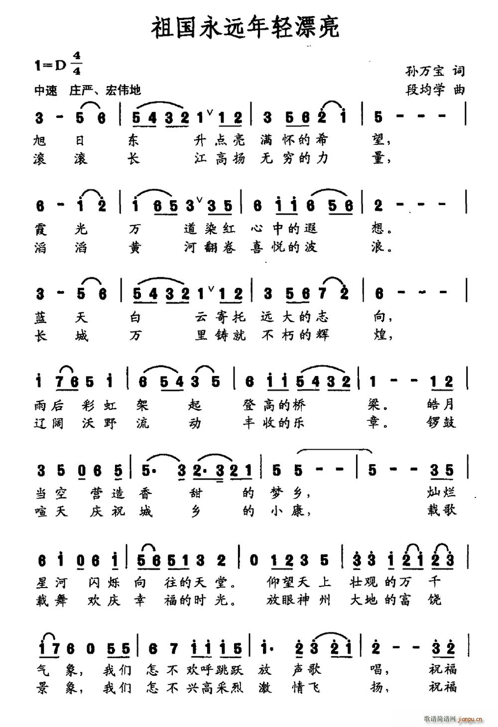 ������h���pƯ��(���ָ��V)1