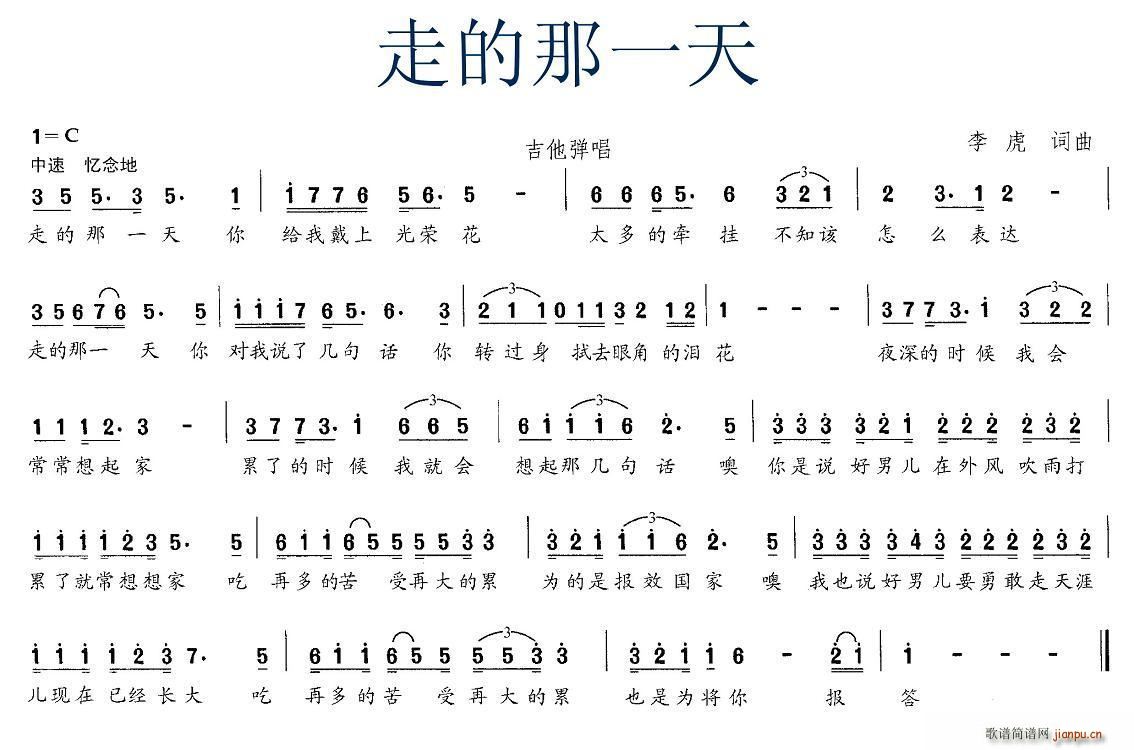 �ߵ���һ��(���ָ��V)1