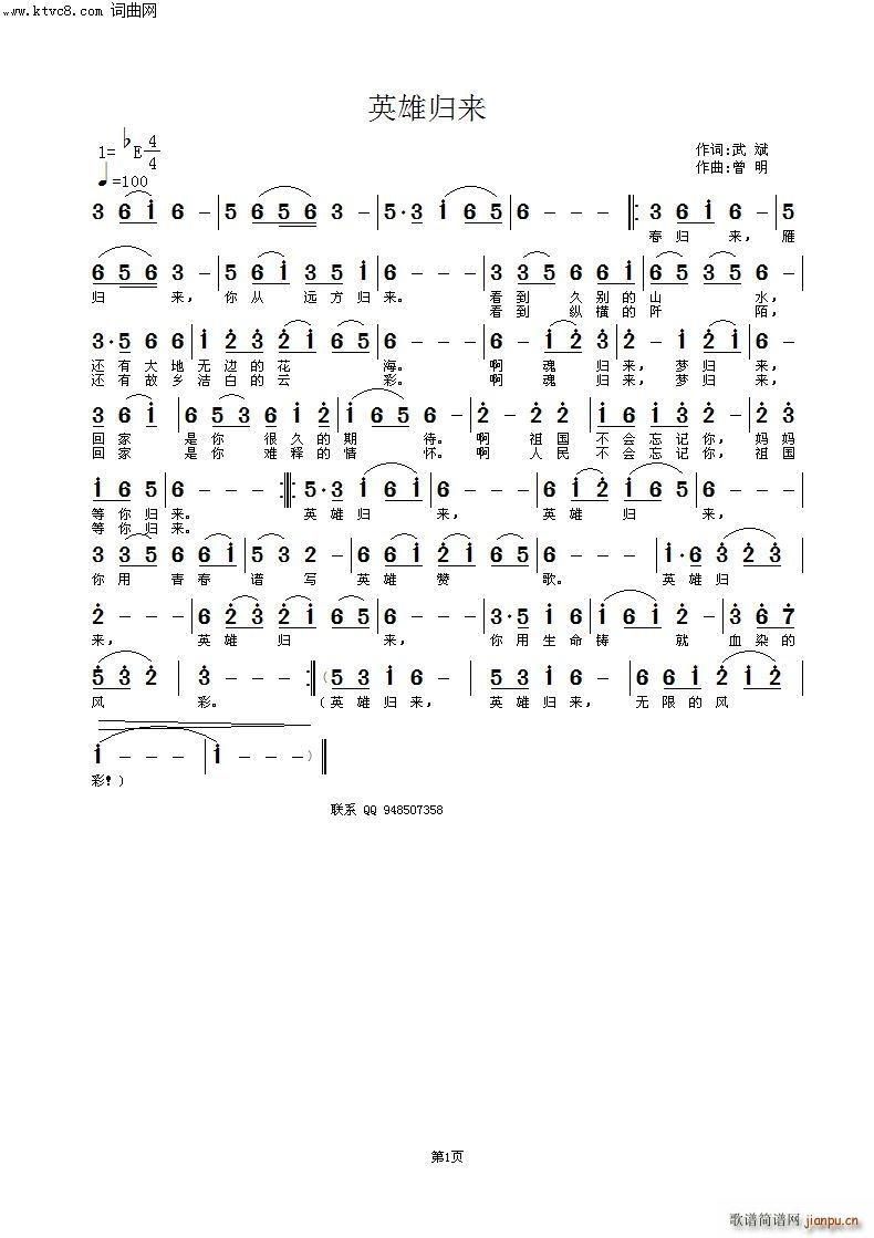 Ӣ�ۚw��(l��i)(���ָ��V)1