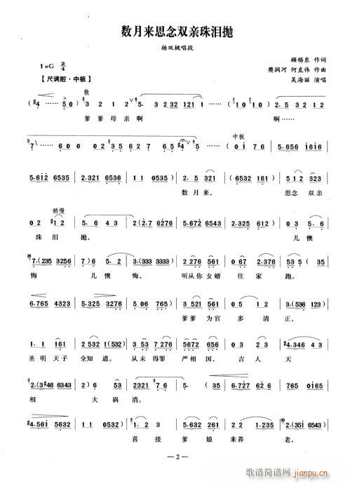 ˼���p�H�I�钁(�������V)1