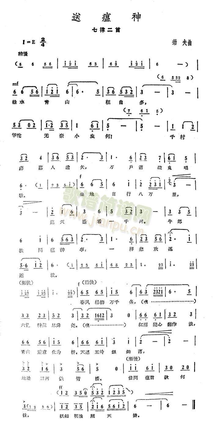 ������-�ٷ���(���ָ��V)1