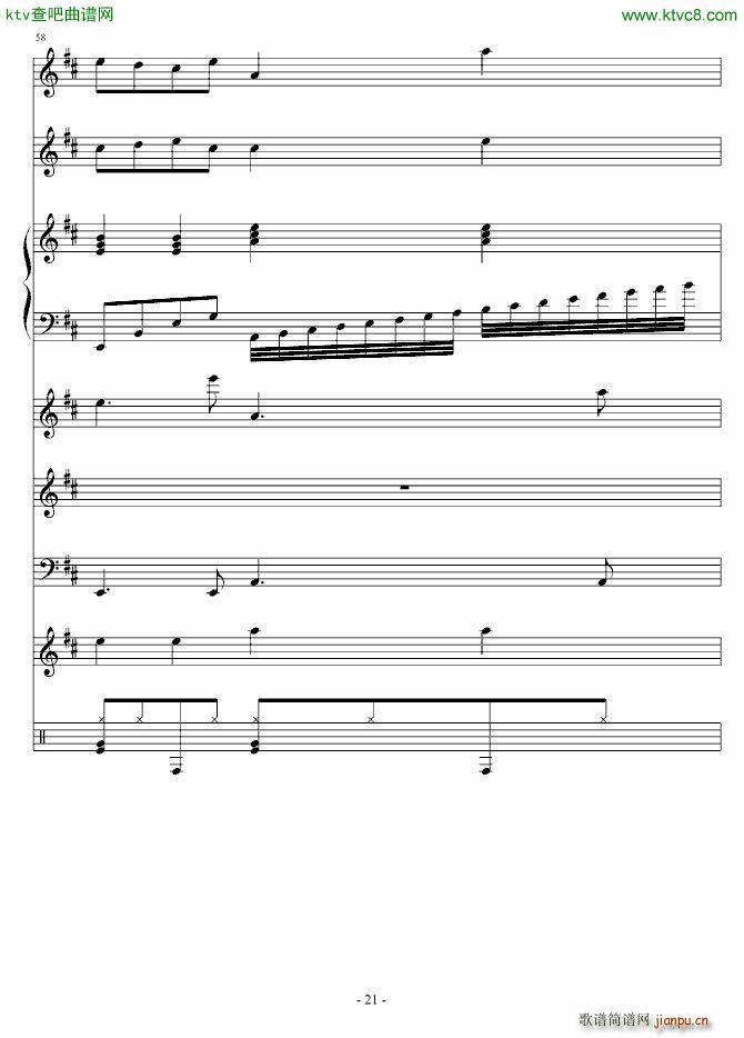 �Һ���ĺ�(����V)8