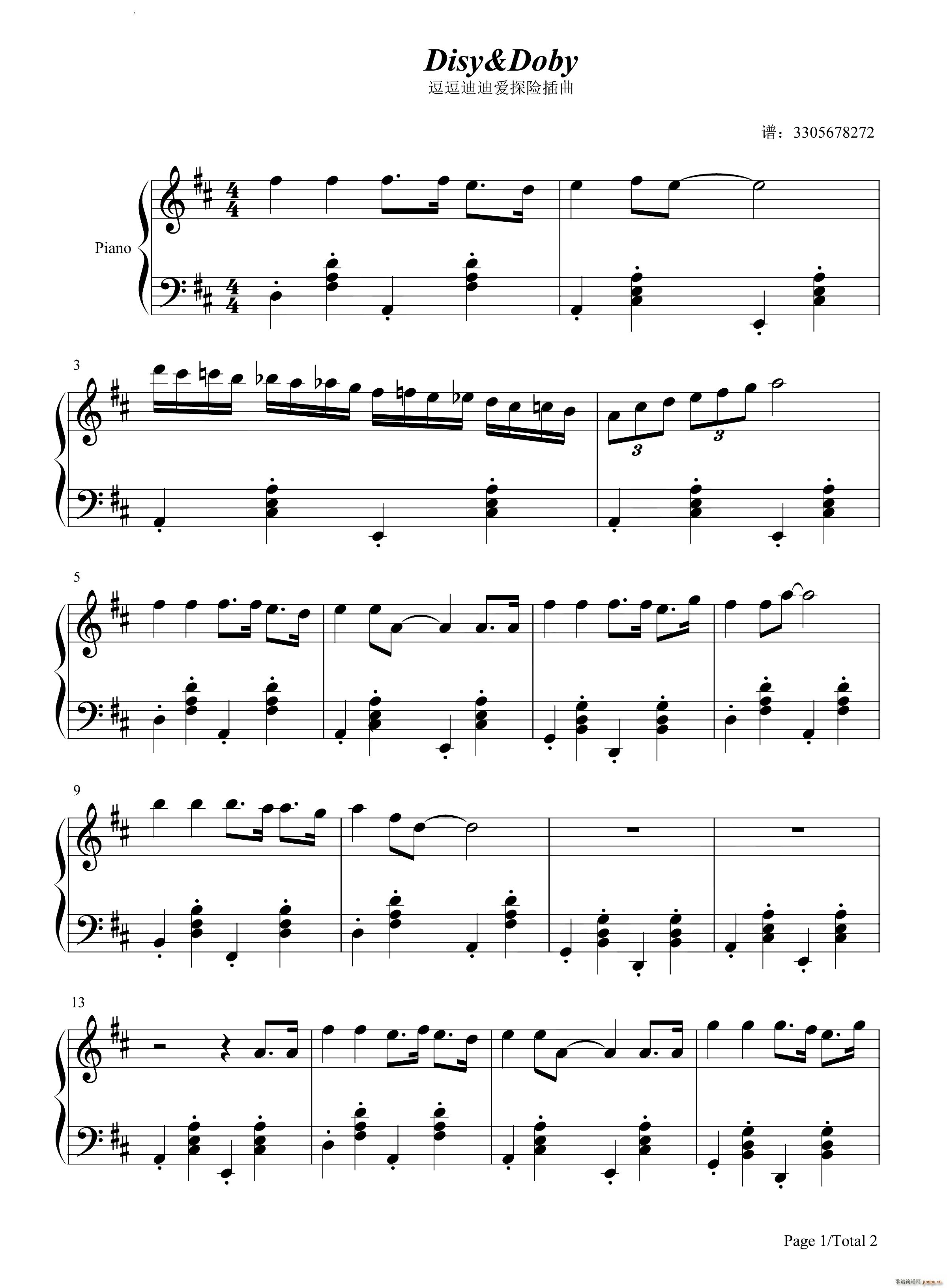 Disy Doby�����ϵϐ�(��i)̽�UƬ�^��(����V)1