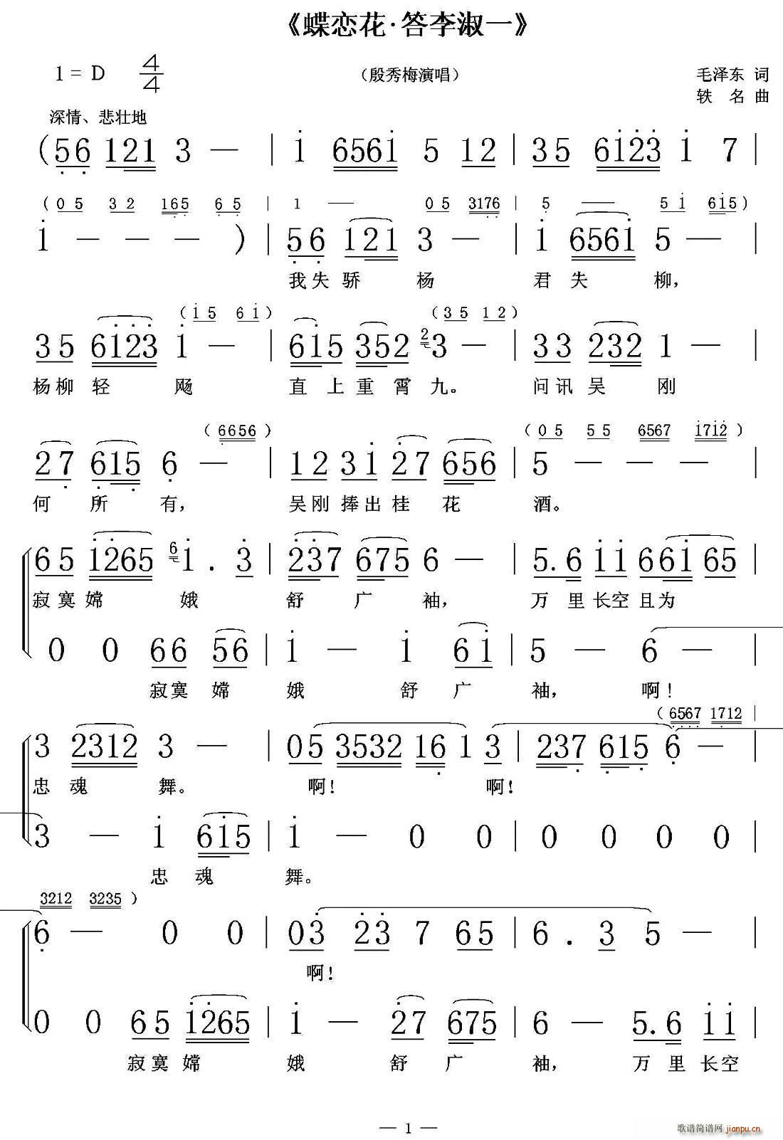 ���ٻ�?������һ 60���ë��ϯԊ(sh��)�~����(ʮ�ּ�����)1