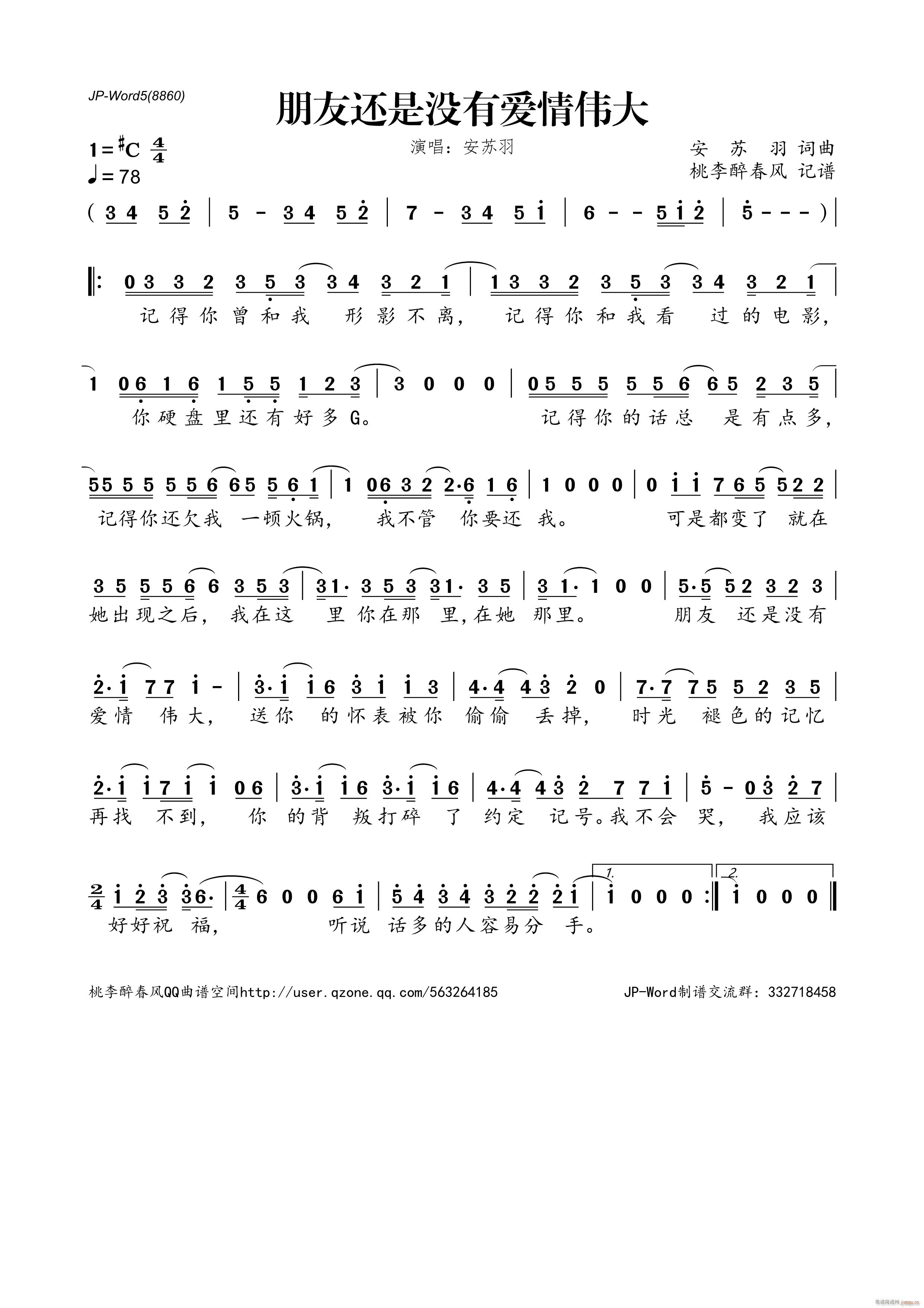 ����߀�Ǜ](m��i)�А�(��i)�邥��(ʮ�ּ�����)1