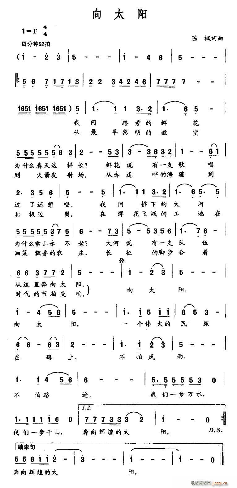 ��̫�(y��ng)(���ָ��V)1