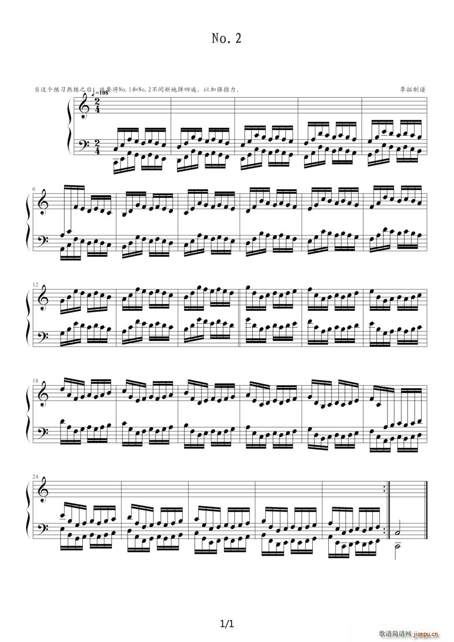 ���rָ������ �ڶ�����(����V)1