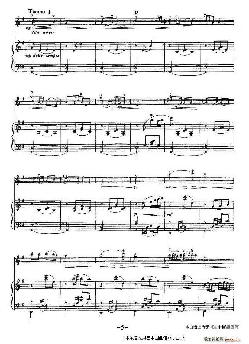 ��ҹ ���(����V)5