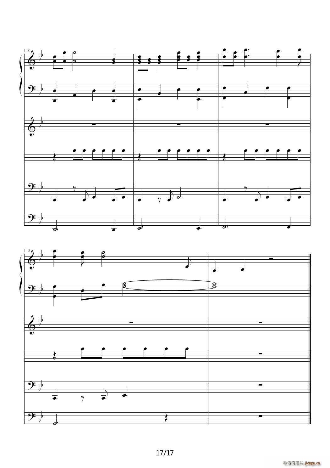 Annabelle ��B�{(����V)17