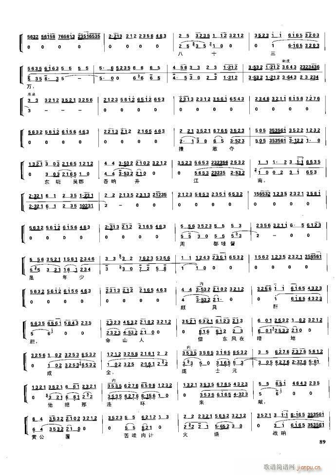 ����� �����F�� 61 100(�������V)29