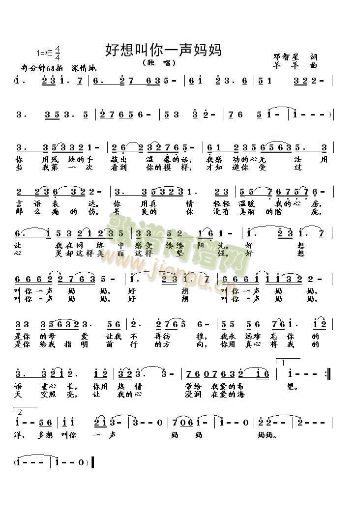 �������һ����(���ָ��V)1