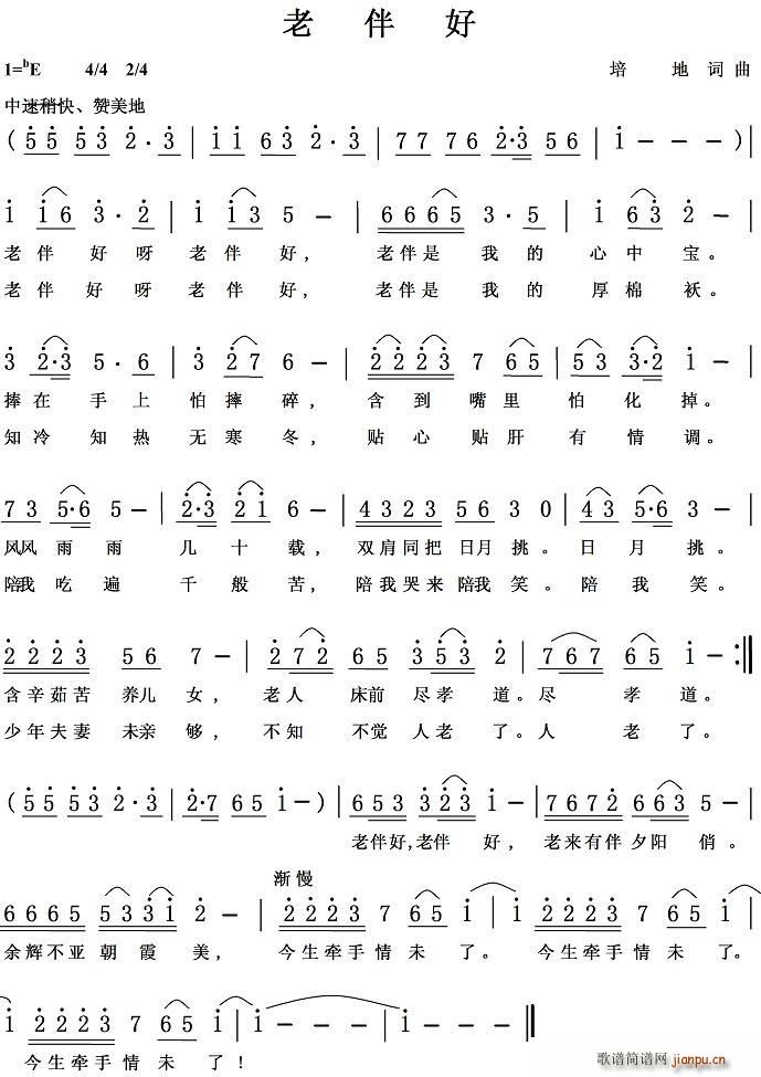 �ϰ��(���ָ��V)1