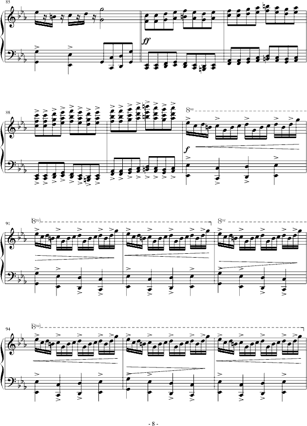 ����ؐvsؐ��ң�Ϲ�[�棩(����V)8