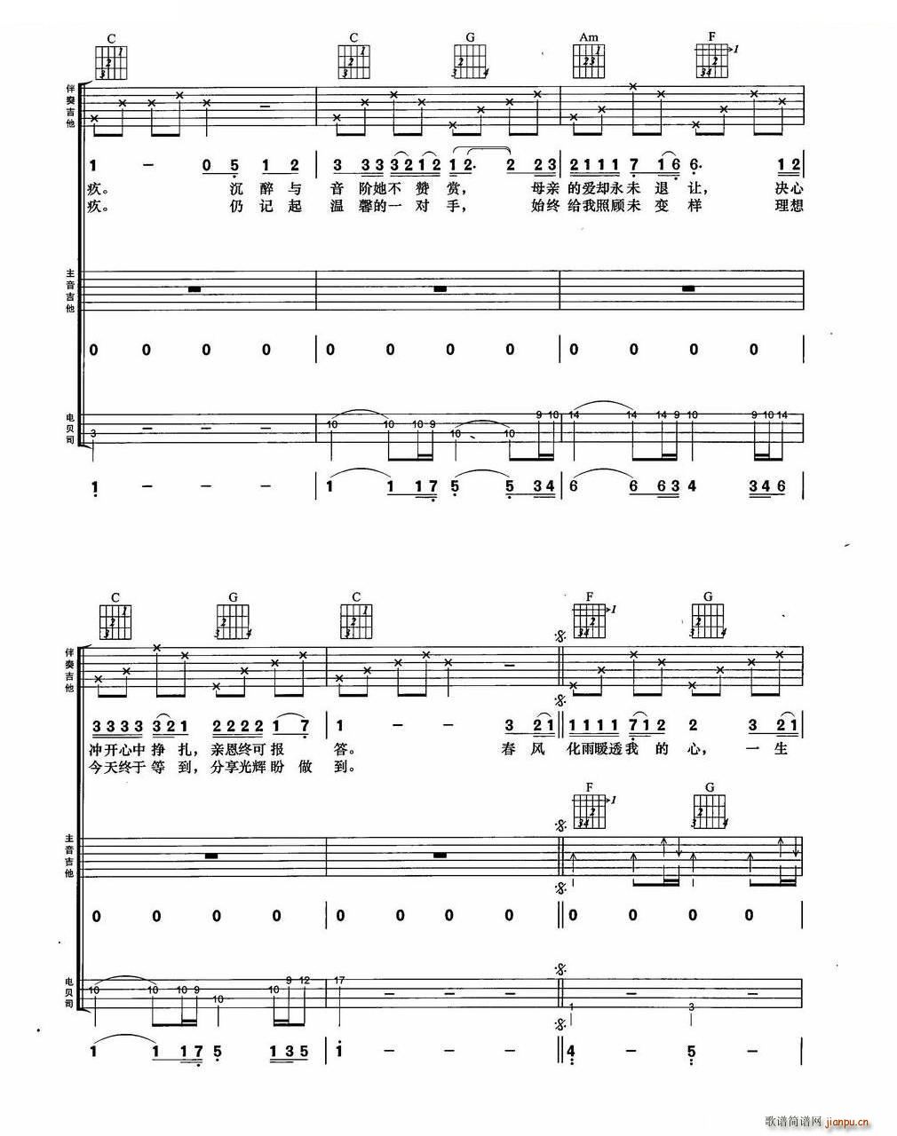 ��Đ�(��i)�� BEYOND��(l�� )꠽��������M�Ϗ���(�����V)3