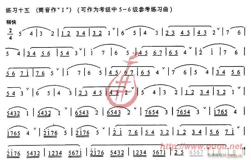 �l(f��)�����L(ch��ng)�������A����(���J�z�V)15