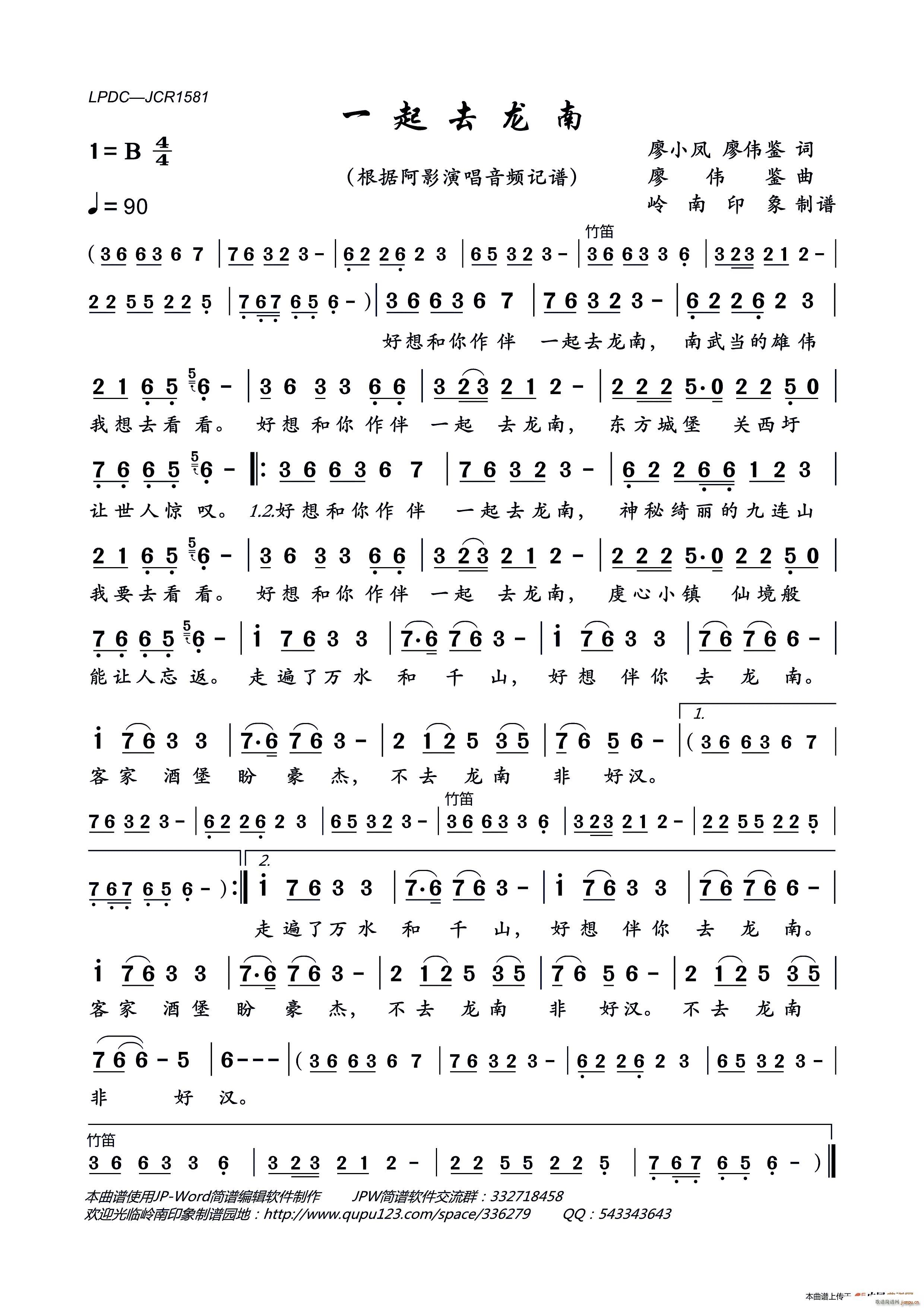 һ��ȥ����(���ָ��V)1