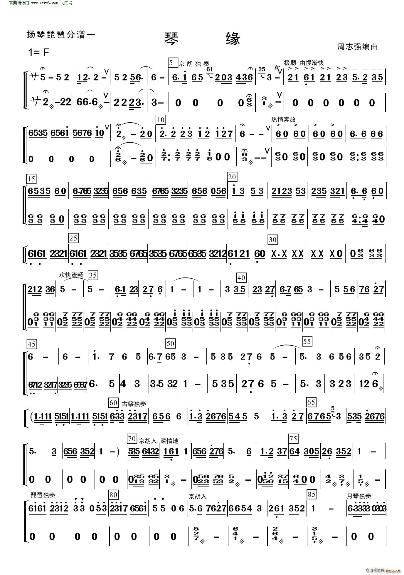 �پ� ���ÓP��(���V)1