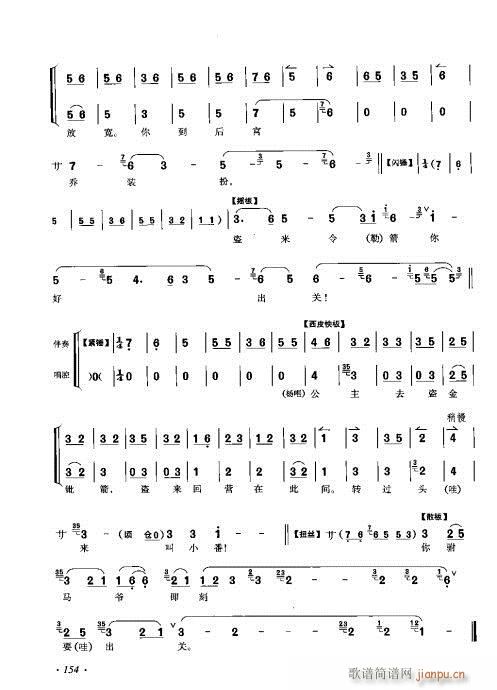 ���ٴ���ǻ���V��141-160(�������V)14