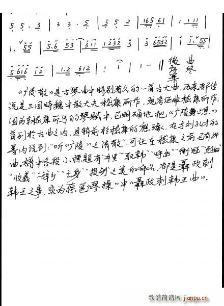 �V��ɢ ʒ�V(�Ѻ��V)8